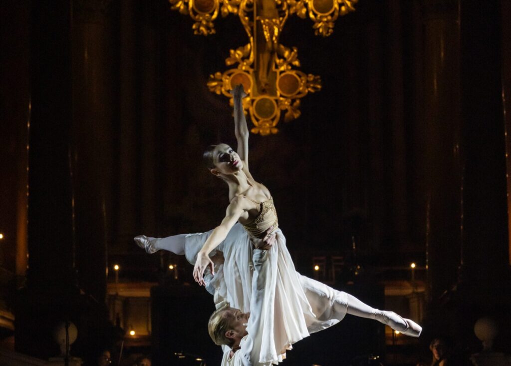 Memorare ’26