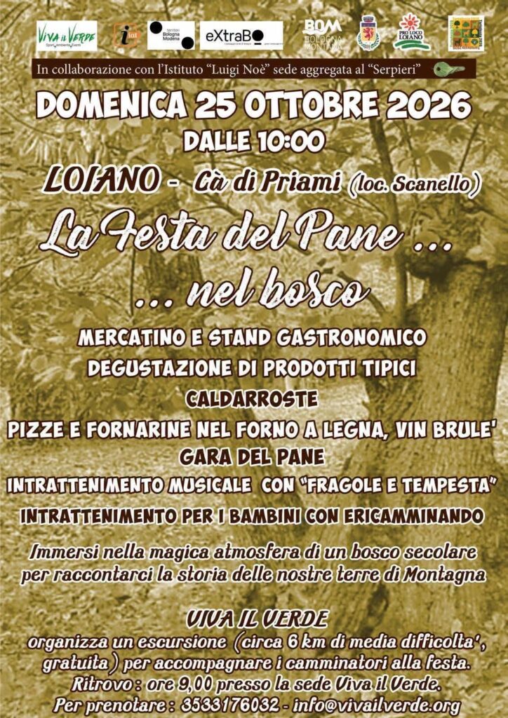 A LOIANO (1)